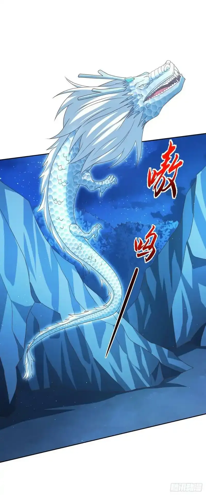 49银龙暴走1