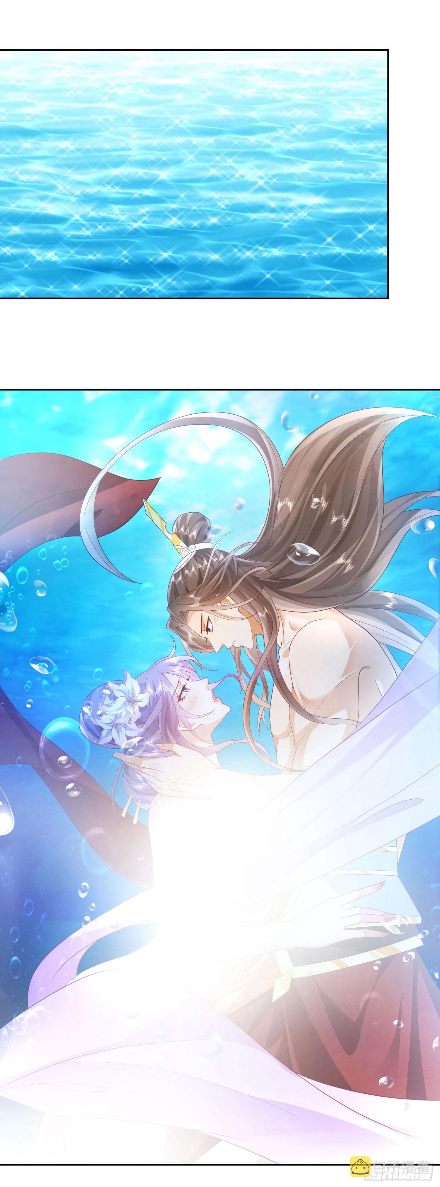 40  阴阳和合23
