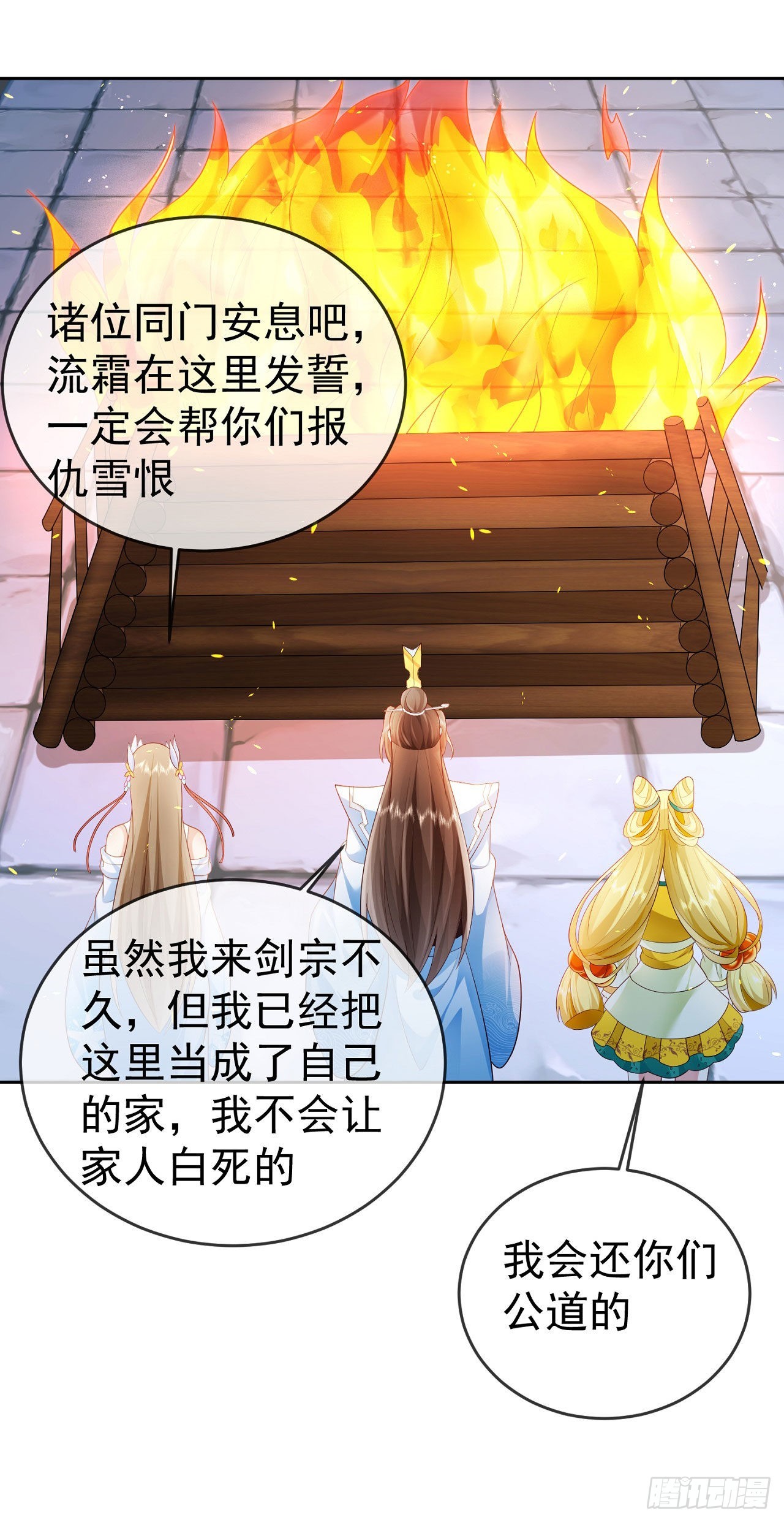 17 茶里茶气9
