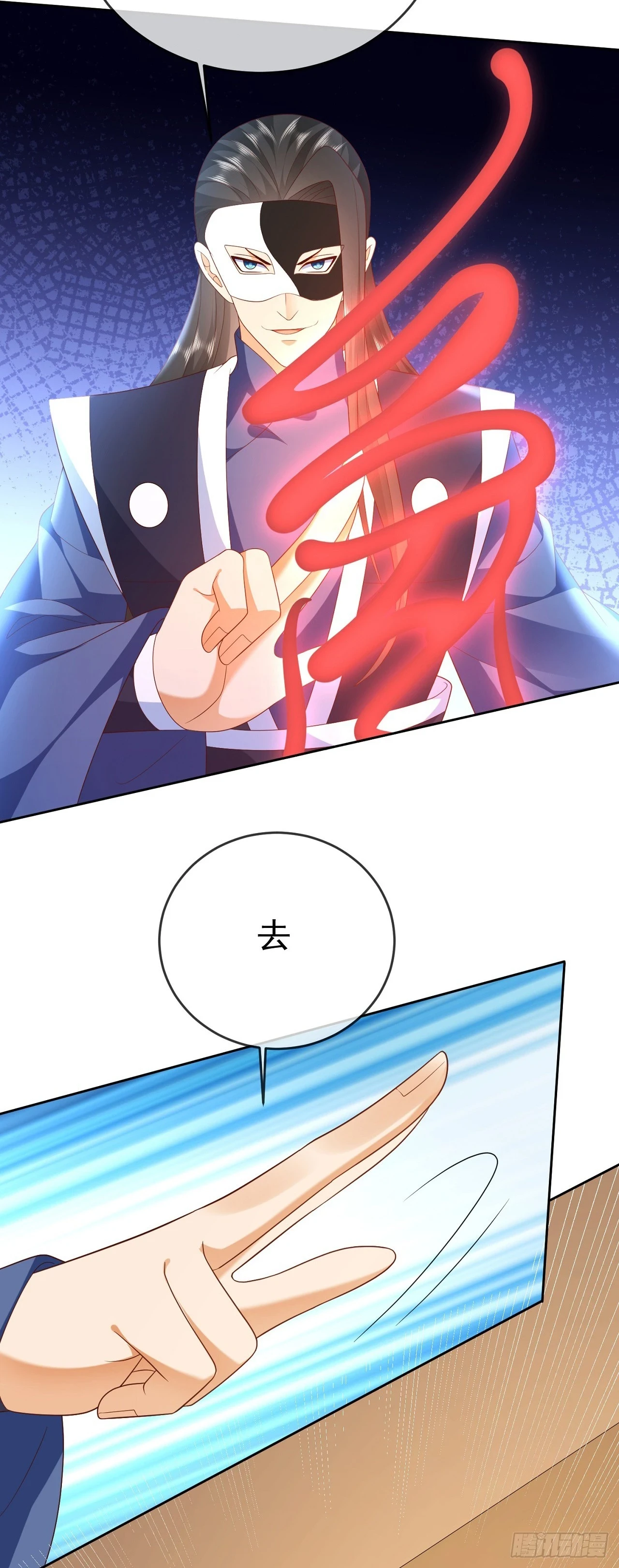 65 我裂开了13