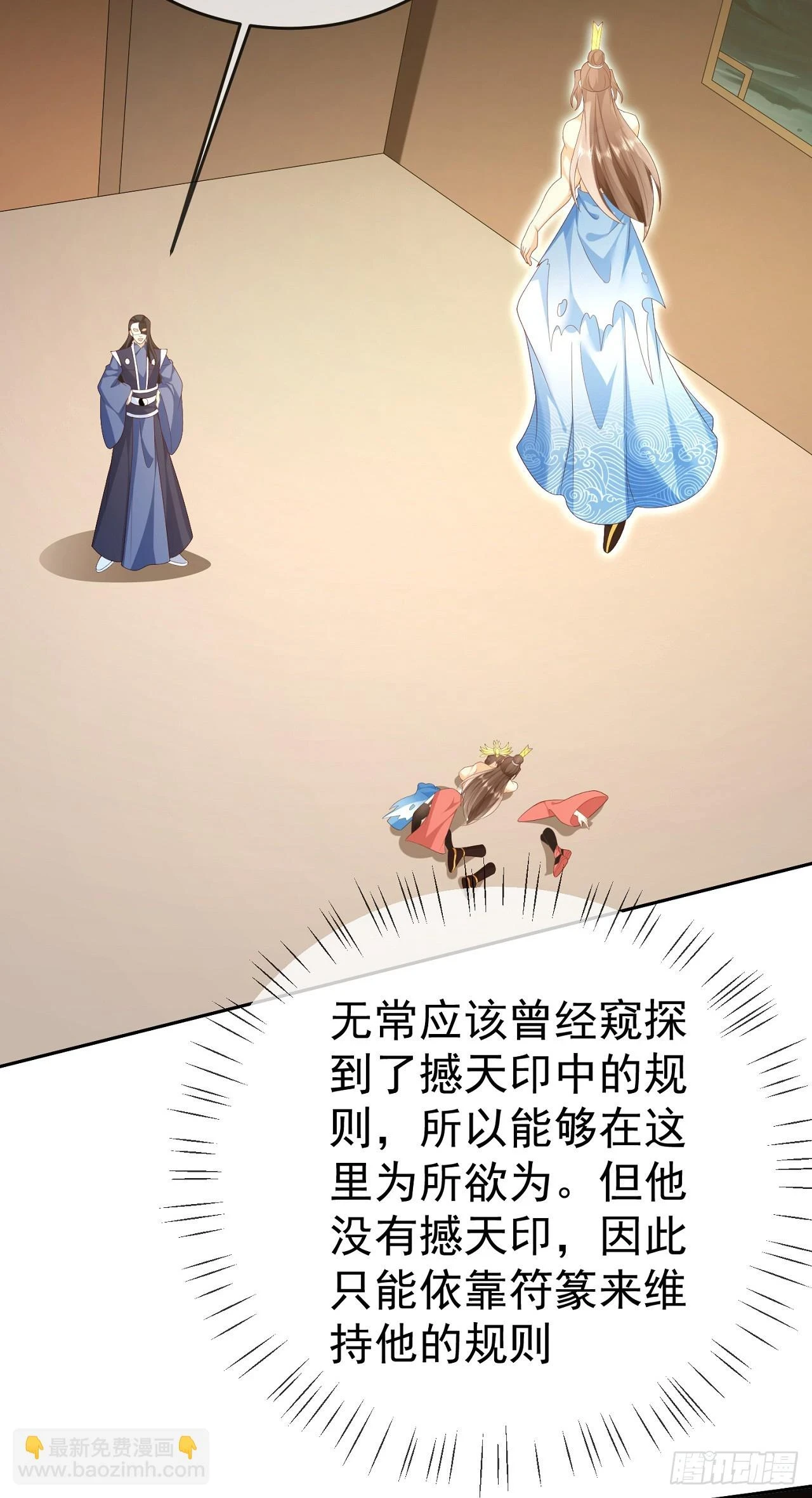 65 我裂开了26