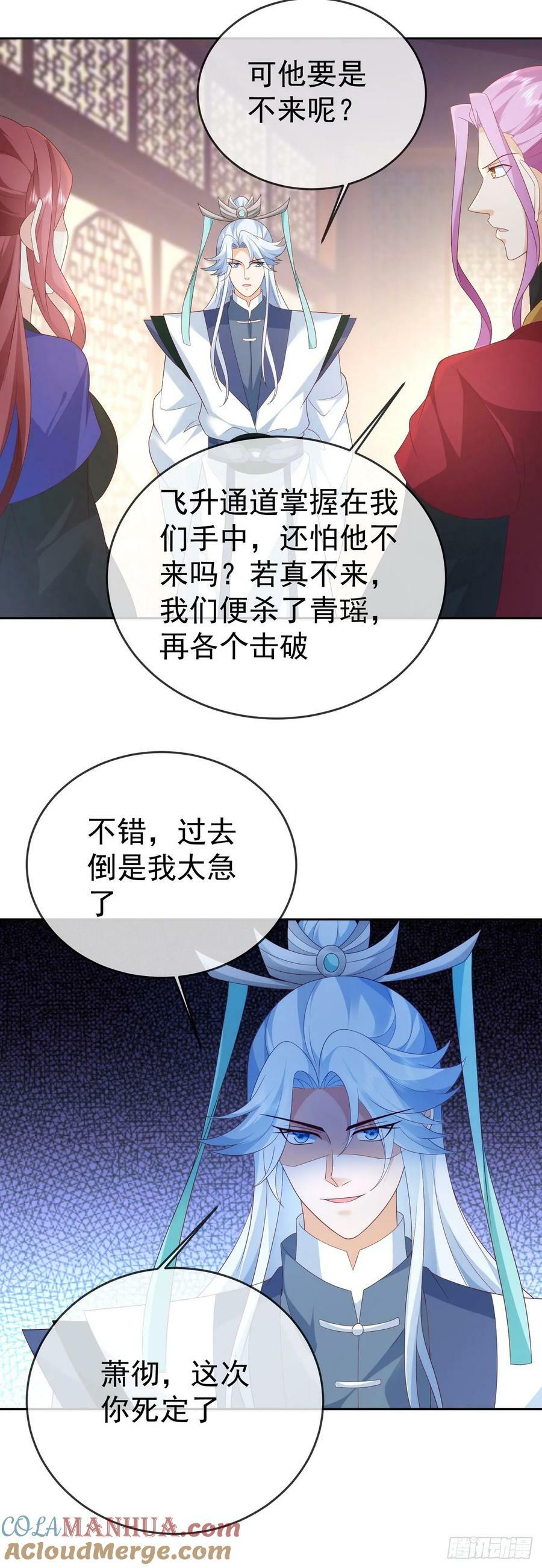 96超级充电宝34