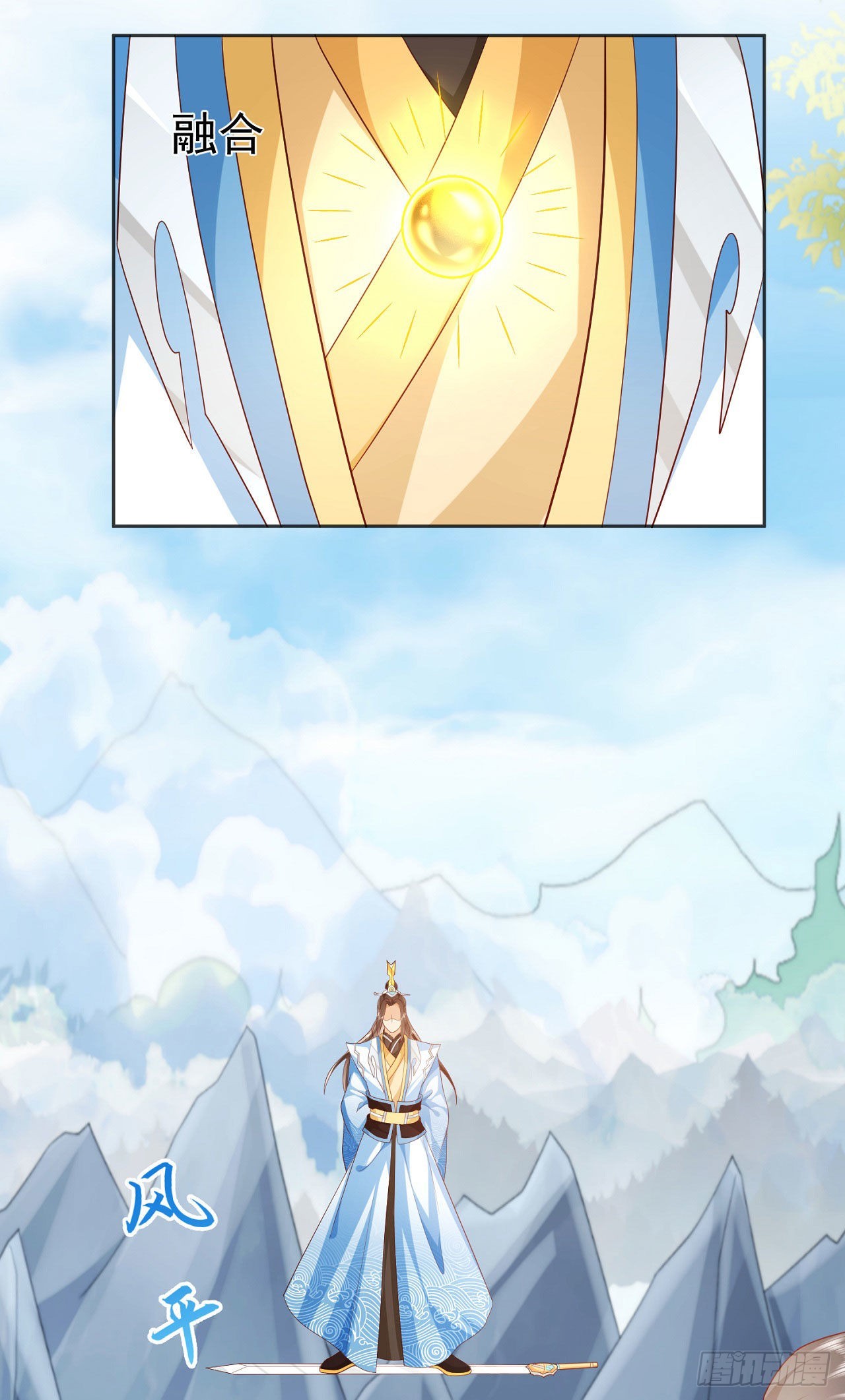 35 背后隐情16