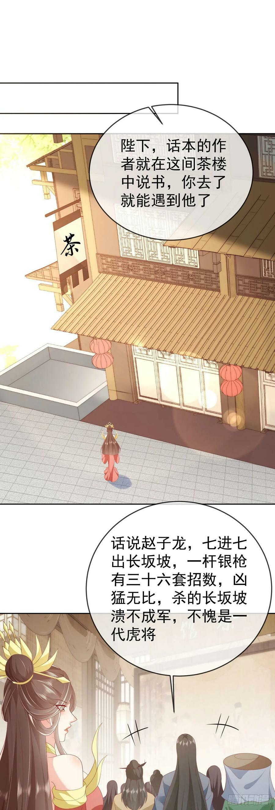 70 人妖情未了41