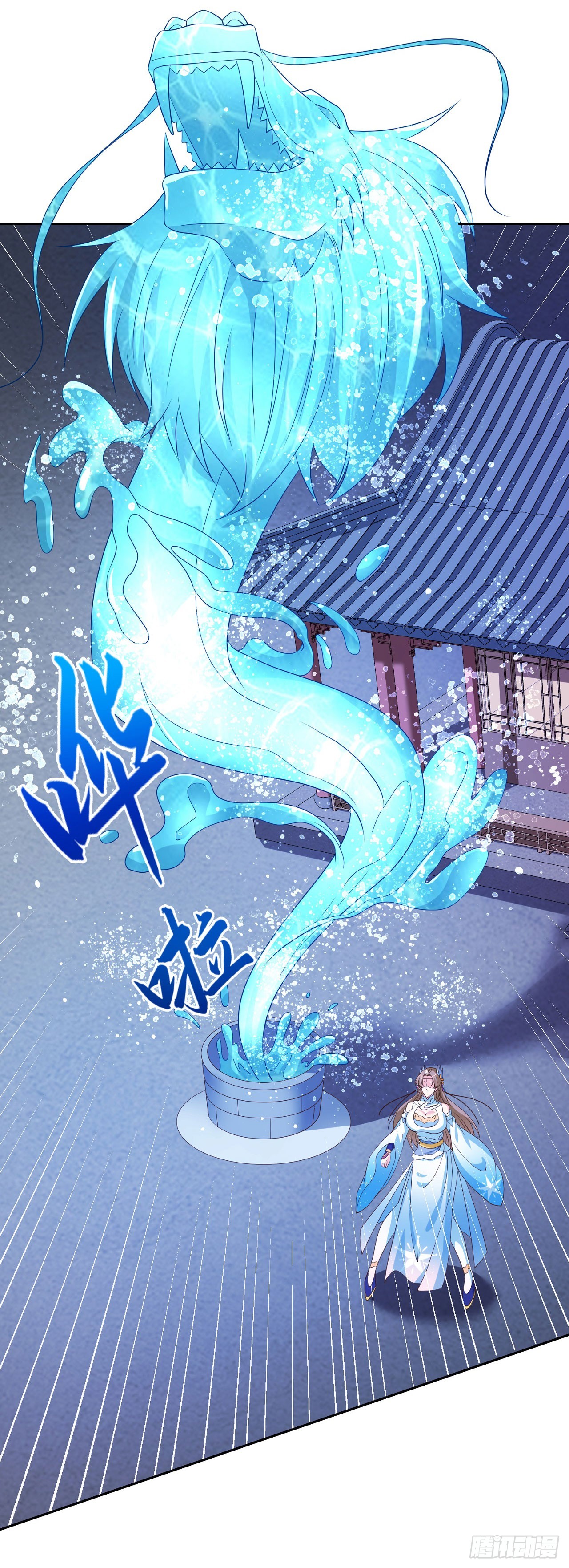 42 大开杀戒22