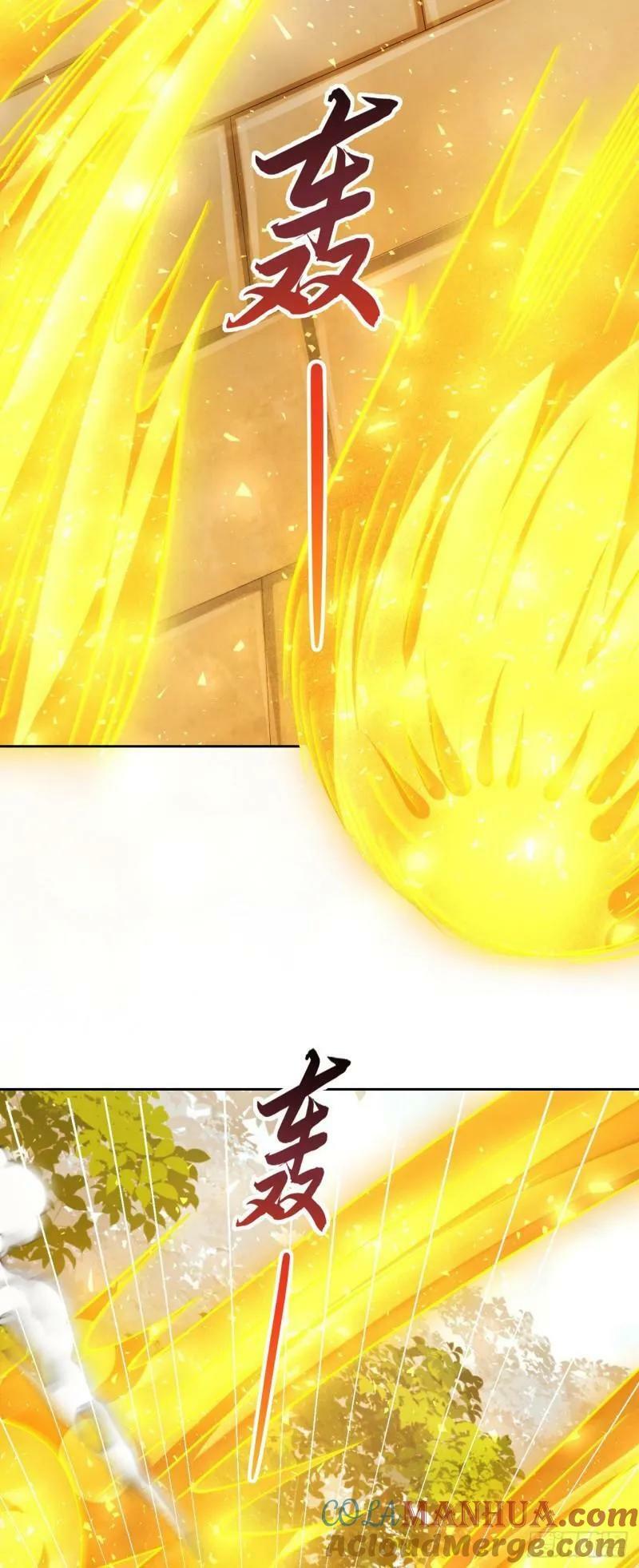 89 天魔大法6