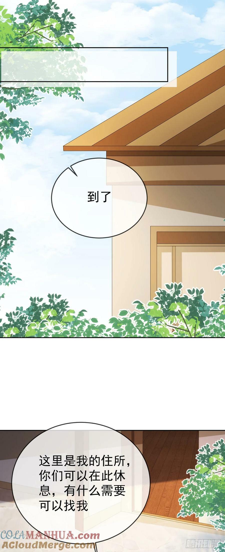 97都是流程24