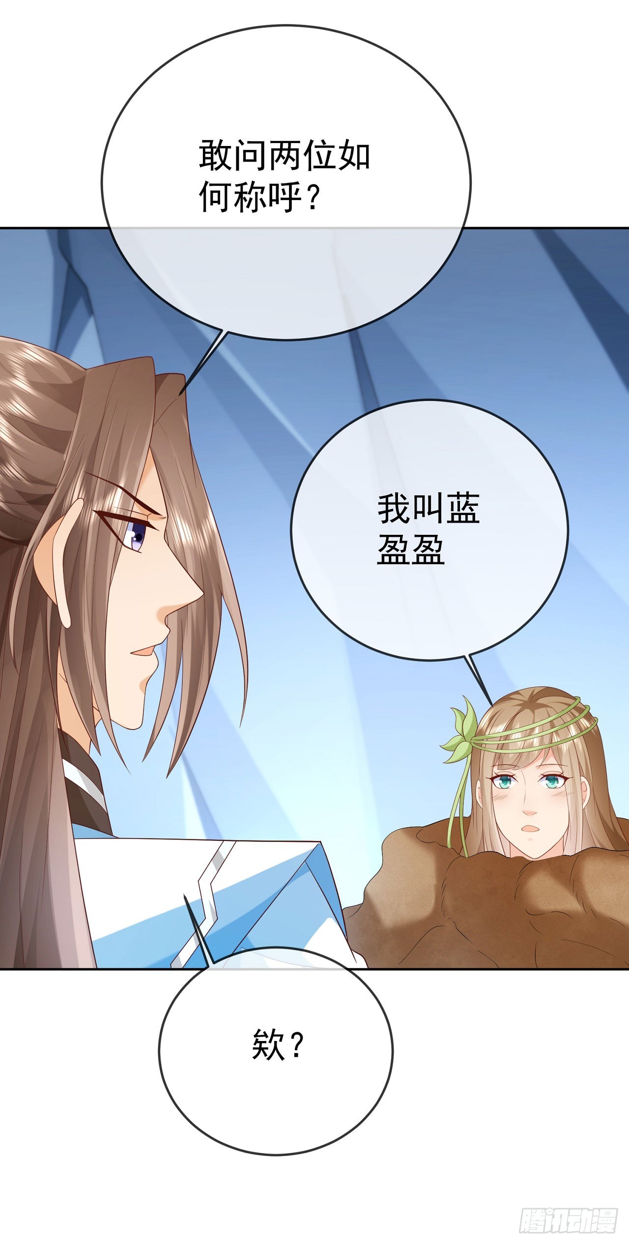 45 藏龙洞25