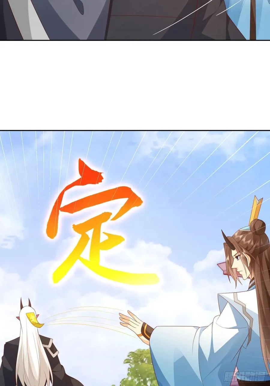 第110话 第一战魔17