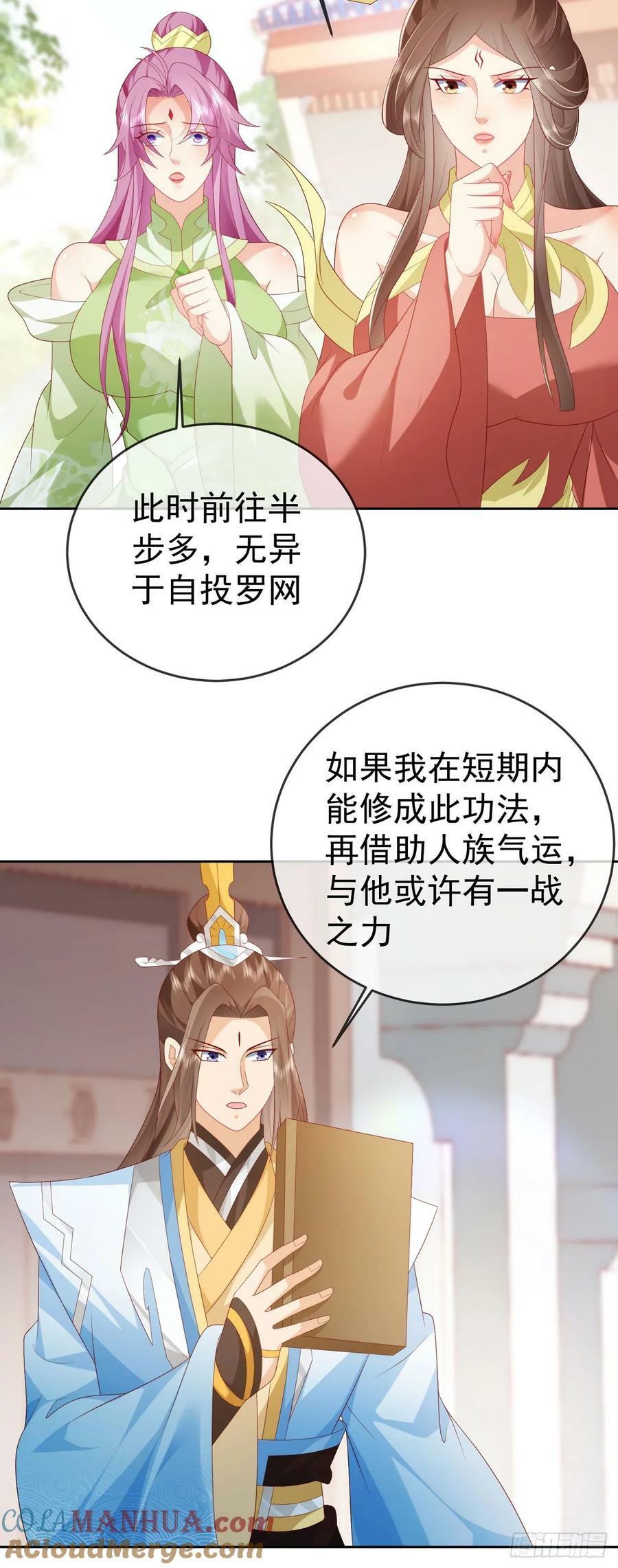 96超级充电宝6
