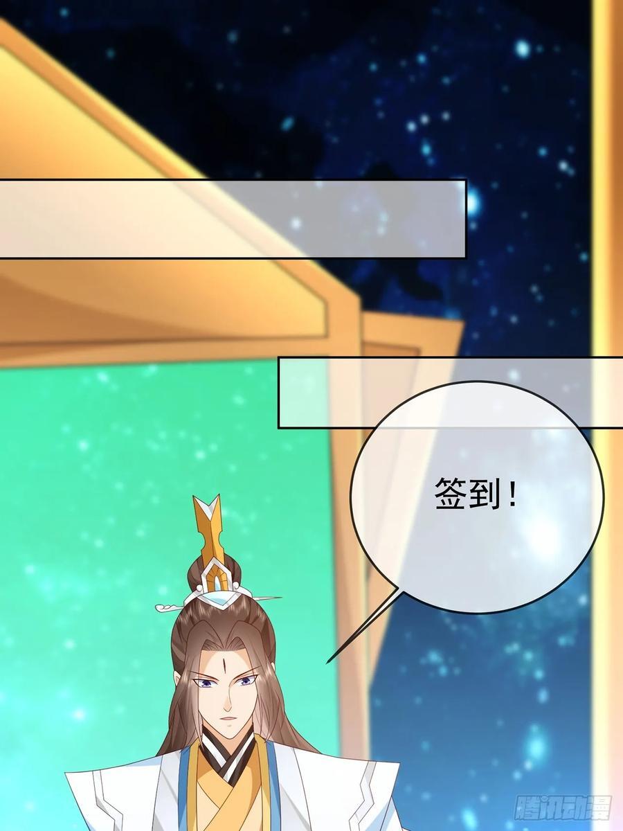 99 完犊子了34