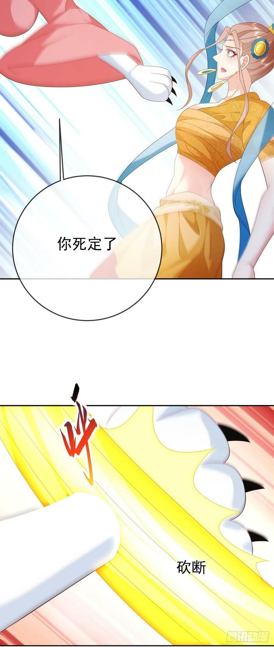 95哥只是个传说15