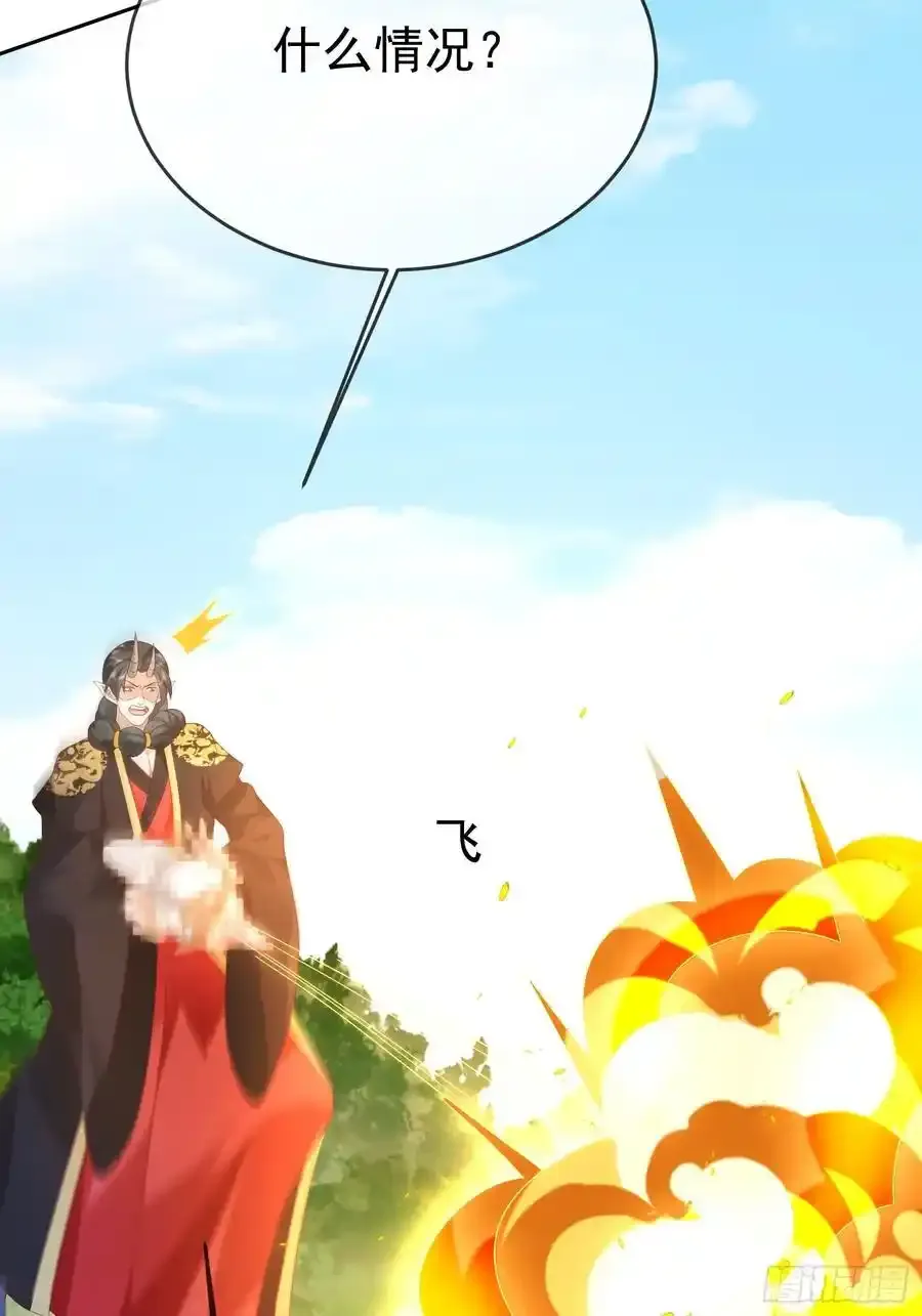 102 我要炸了29