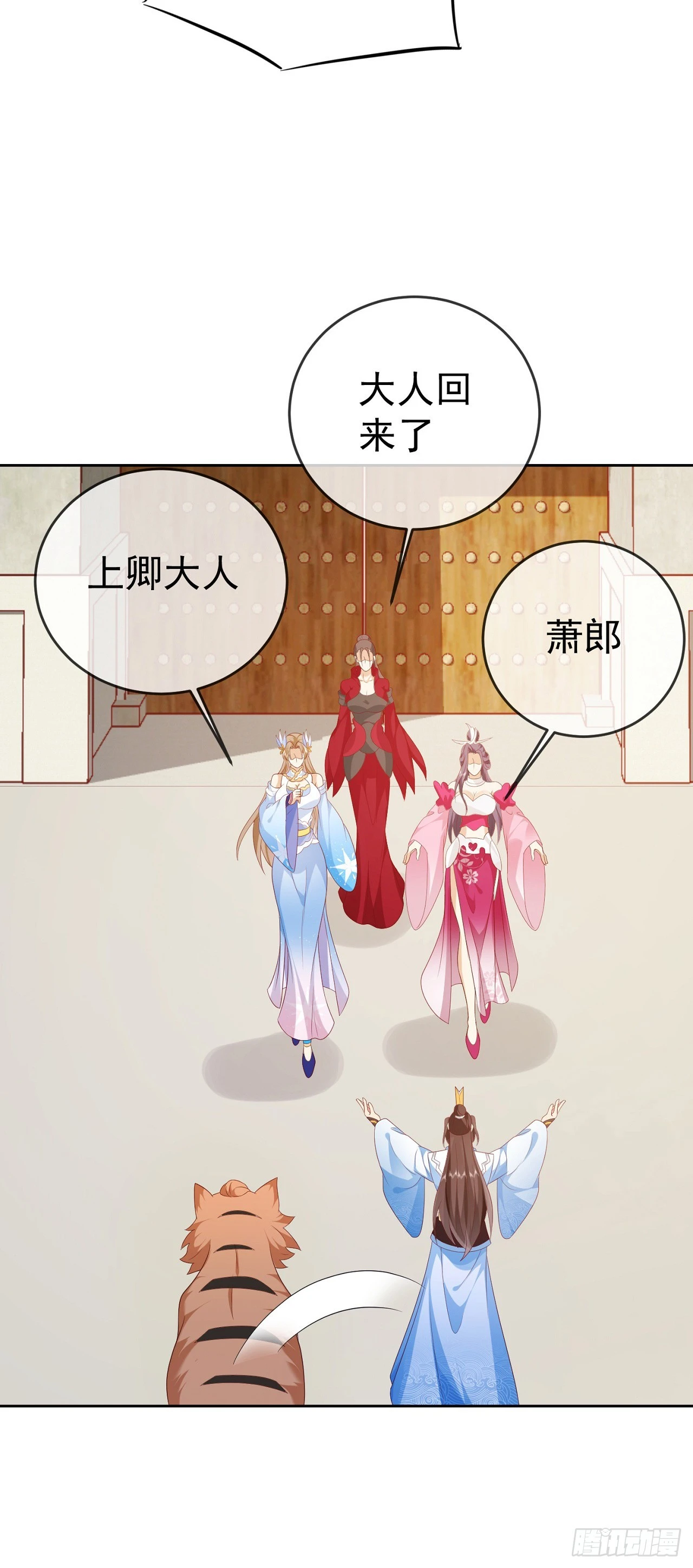 68好多美女30