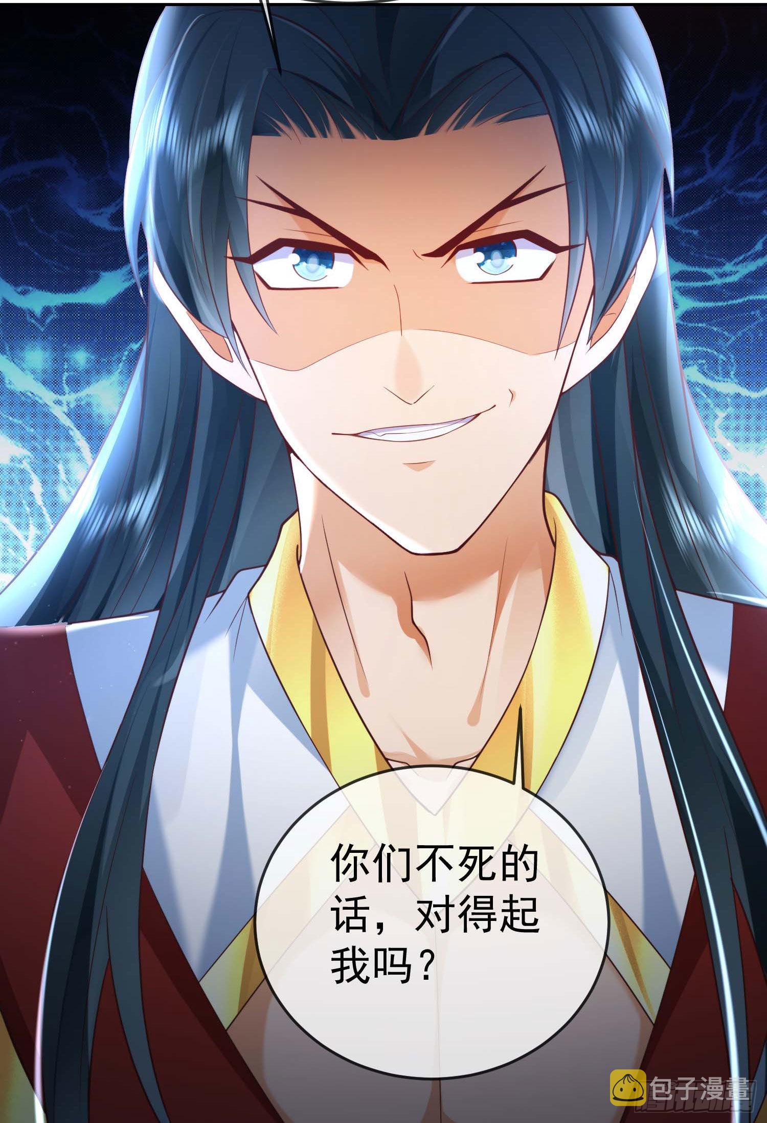 09 大还丹16