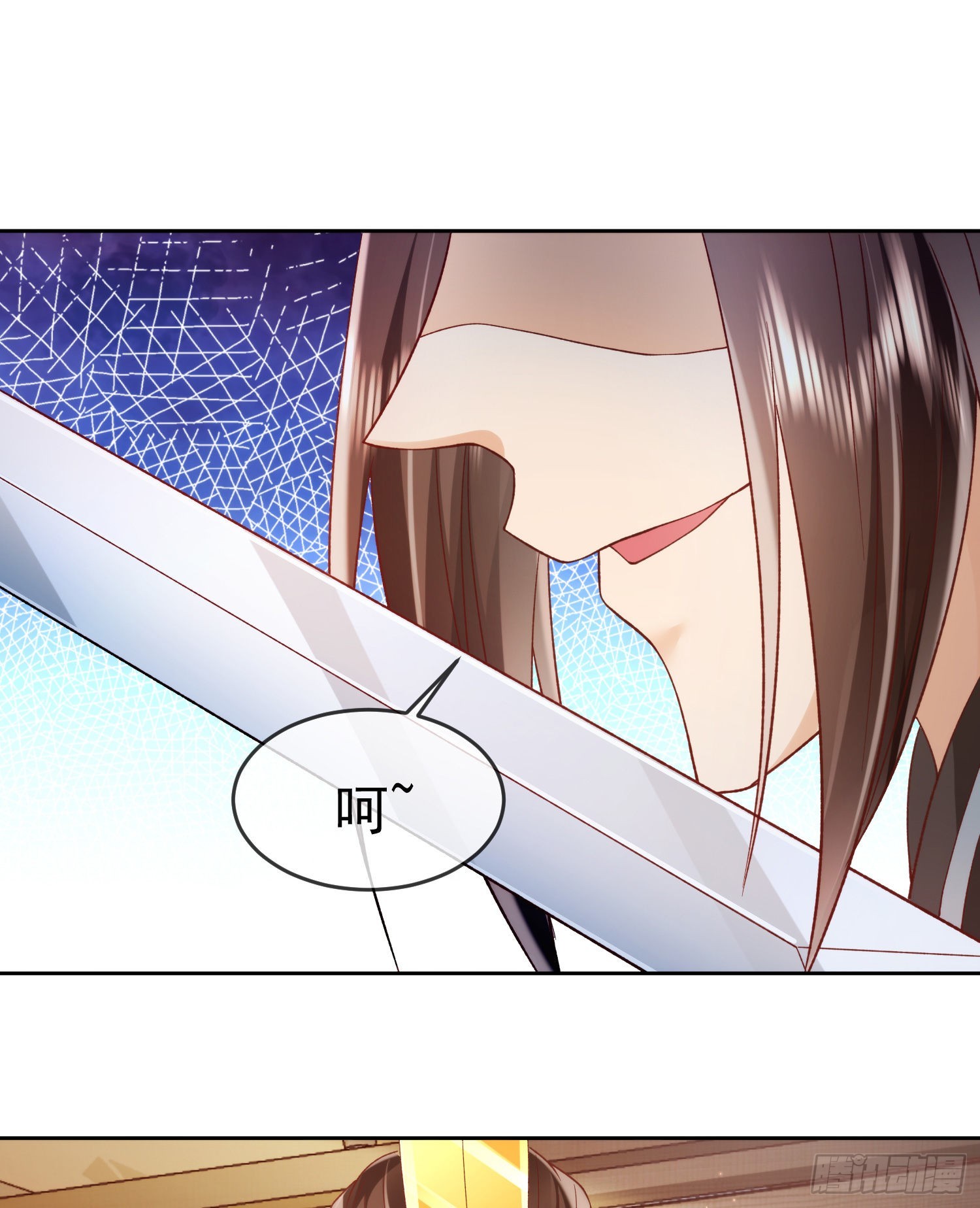 03 流云剑宗三大亨25