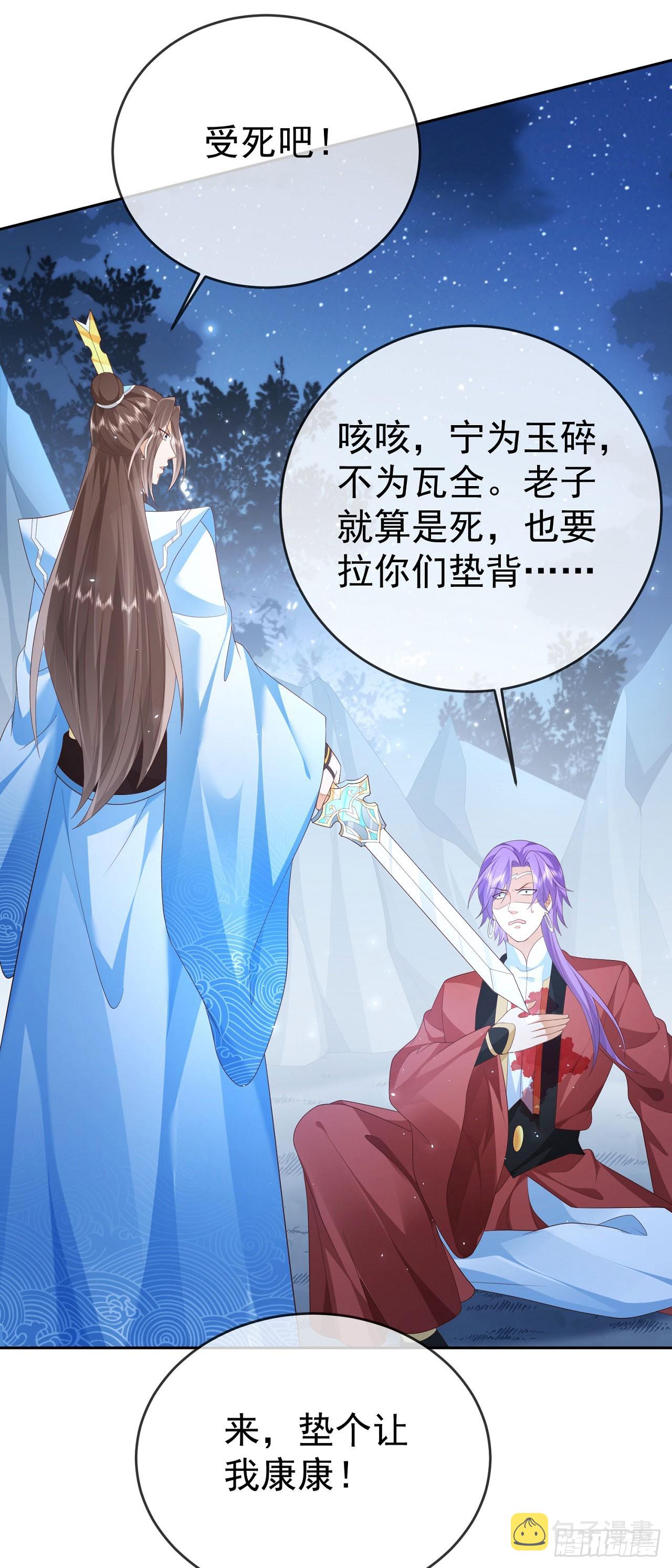 48 有点东西24