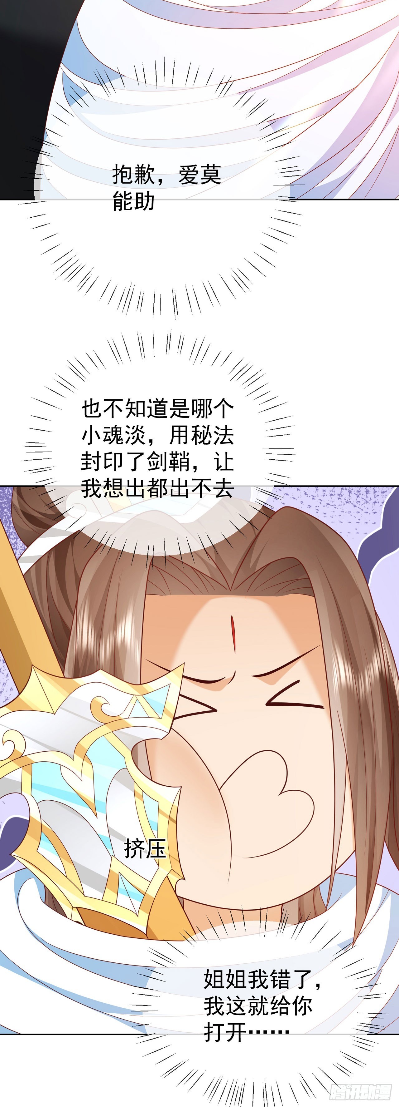 57 怡红院14