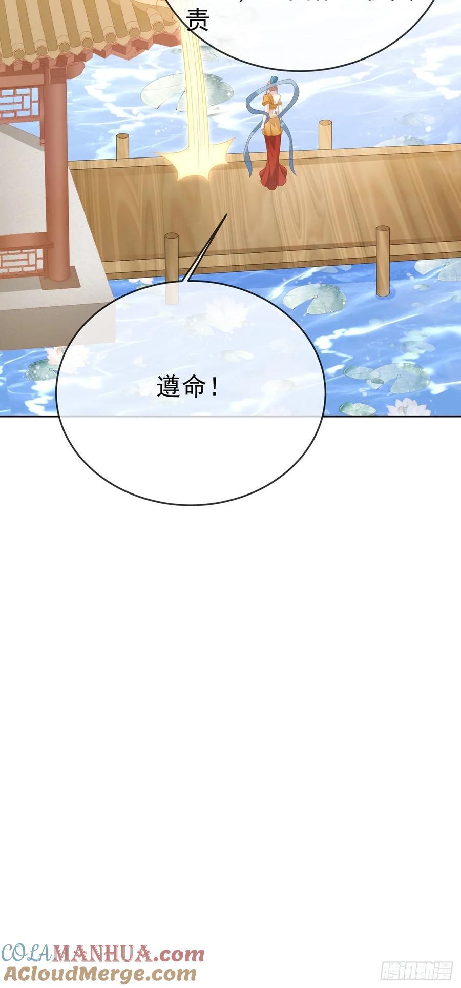 104 缓缓图之22