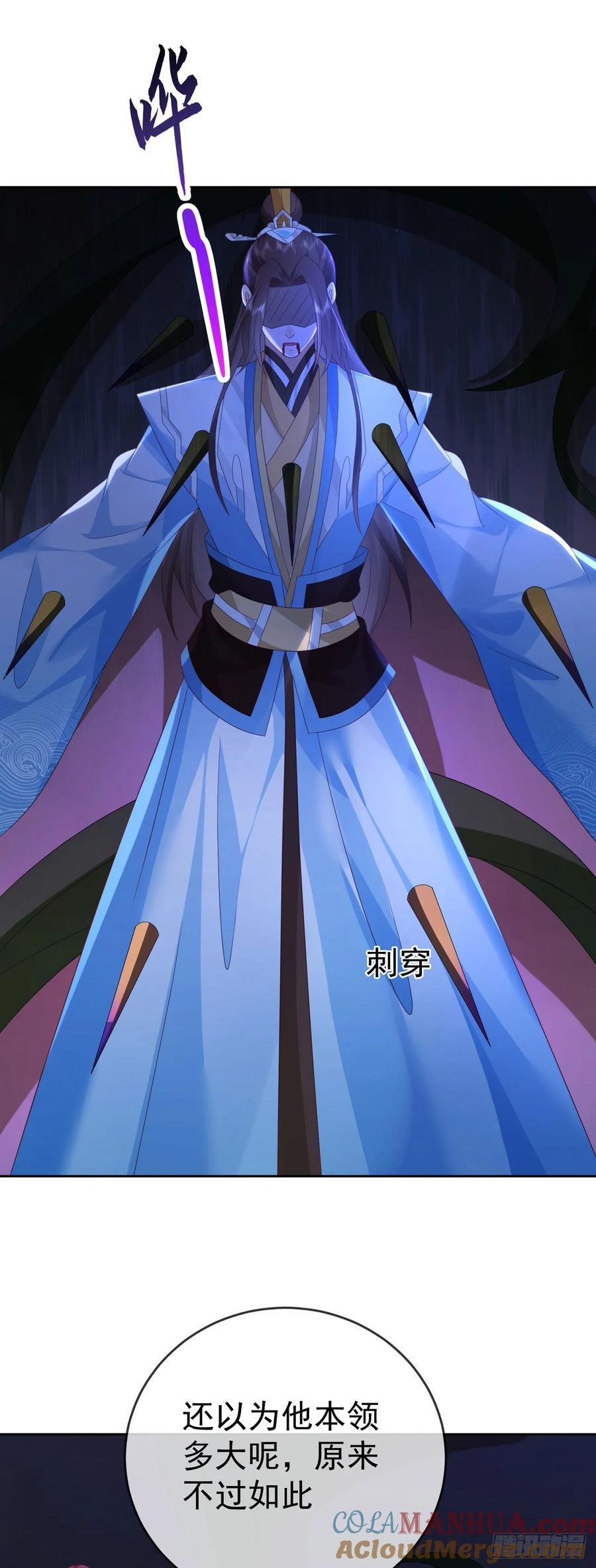 98 玩心眼儿4