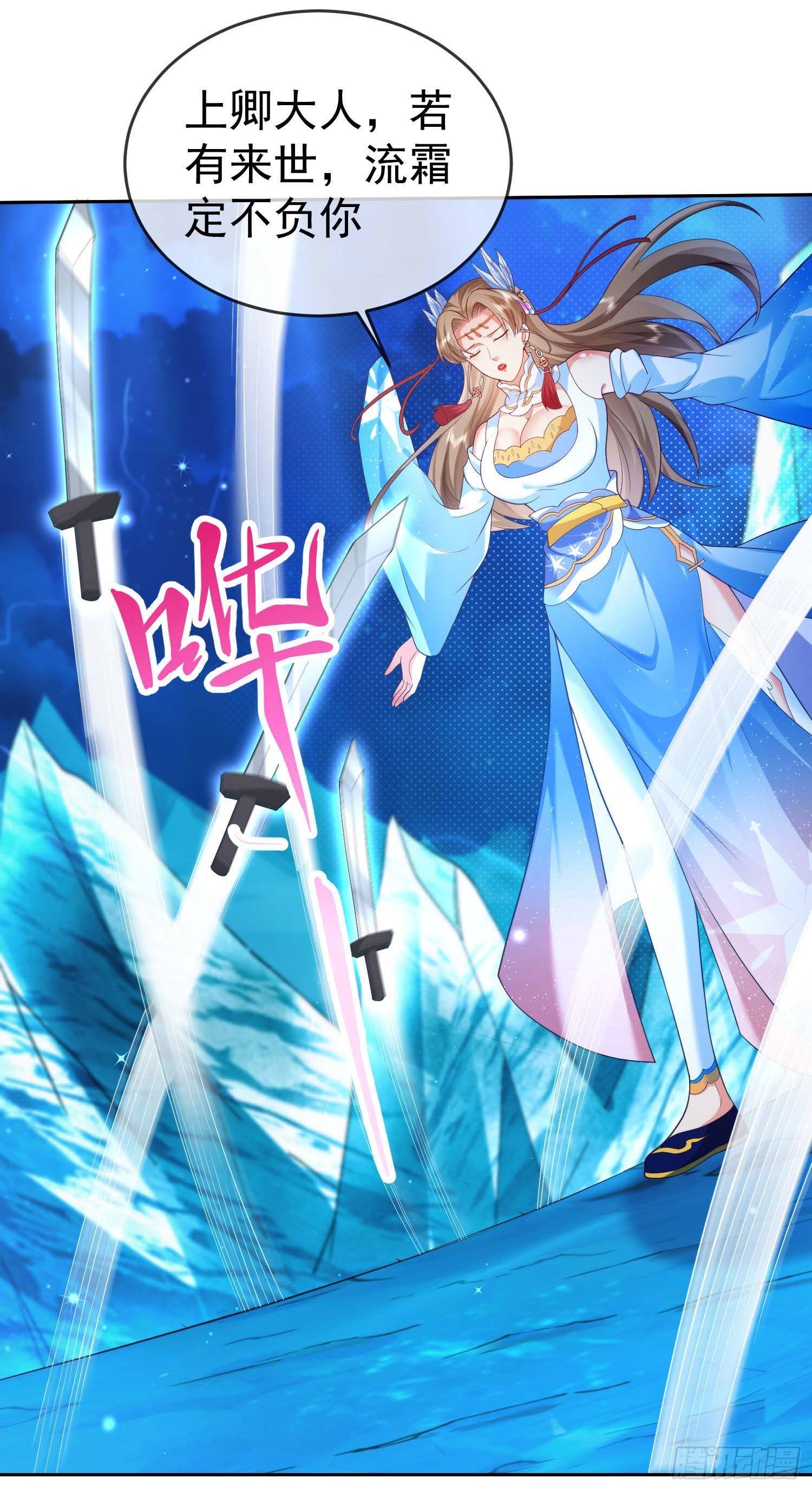 09 大还丹9