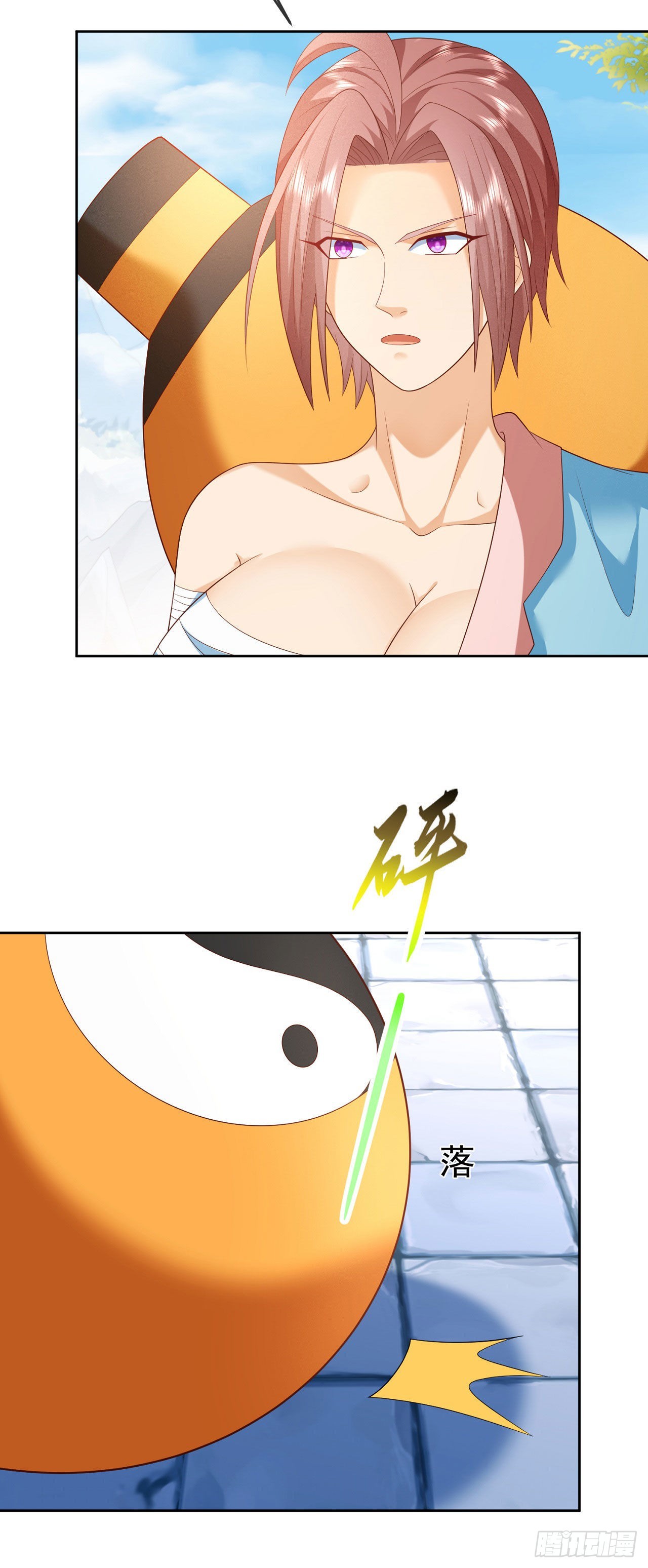 36 杀机5