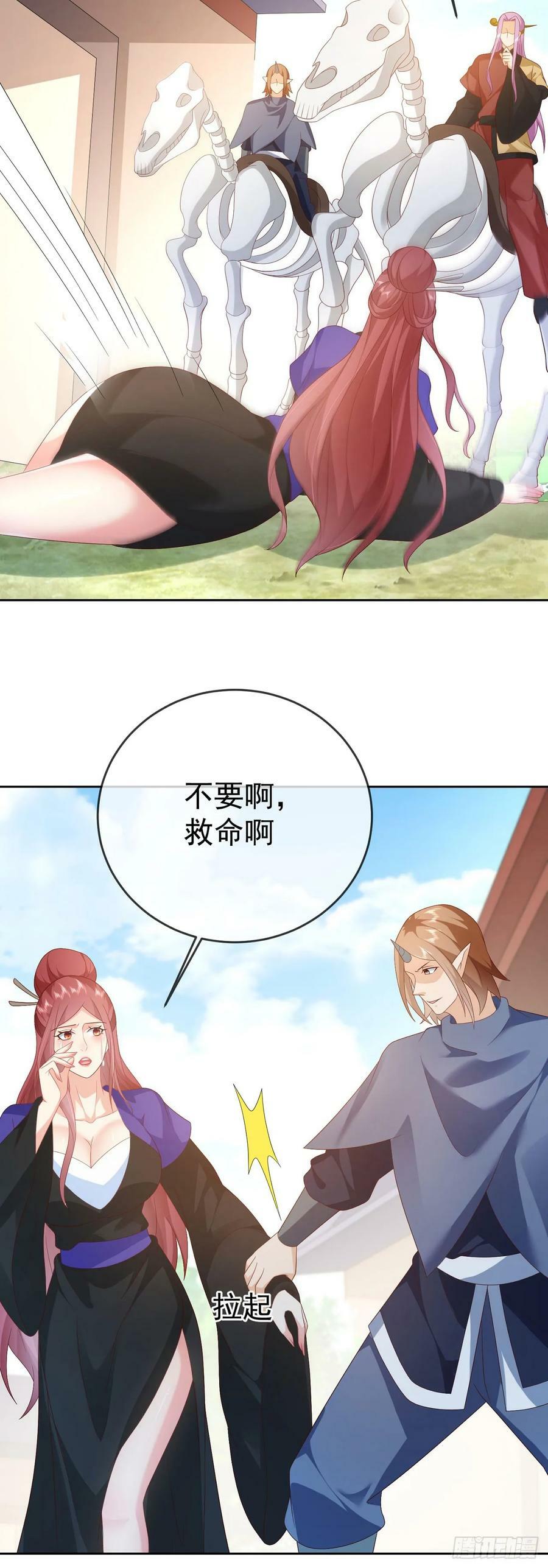 97都是流程19