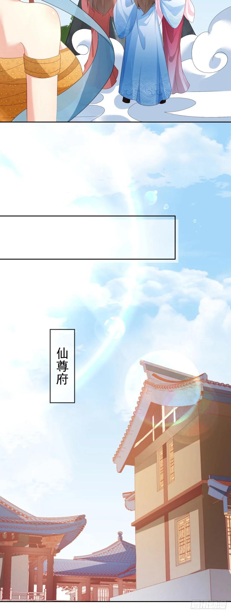 98 玩心眼儿23