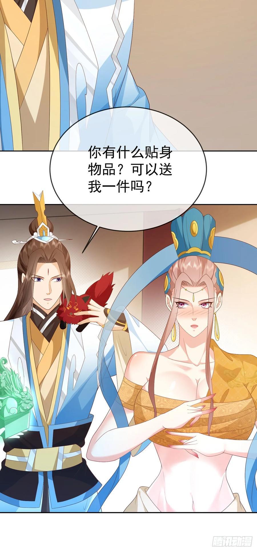 99 完犊子了22