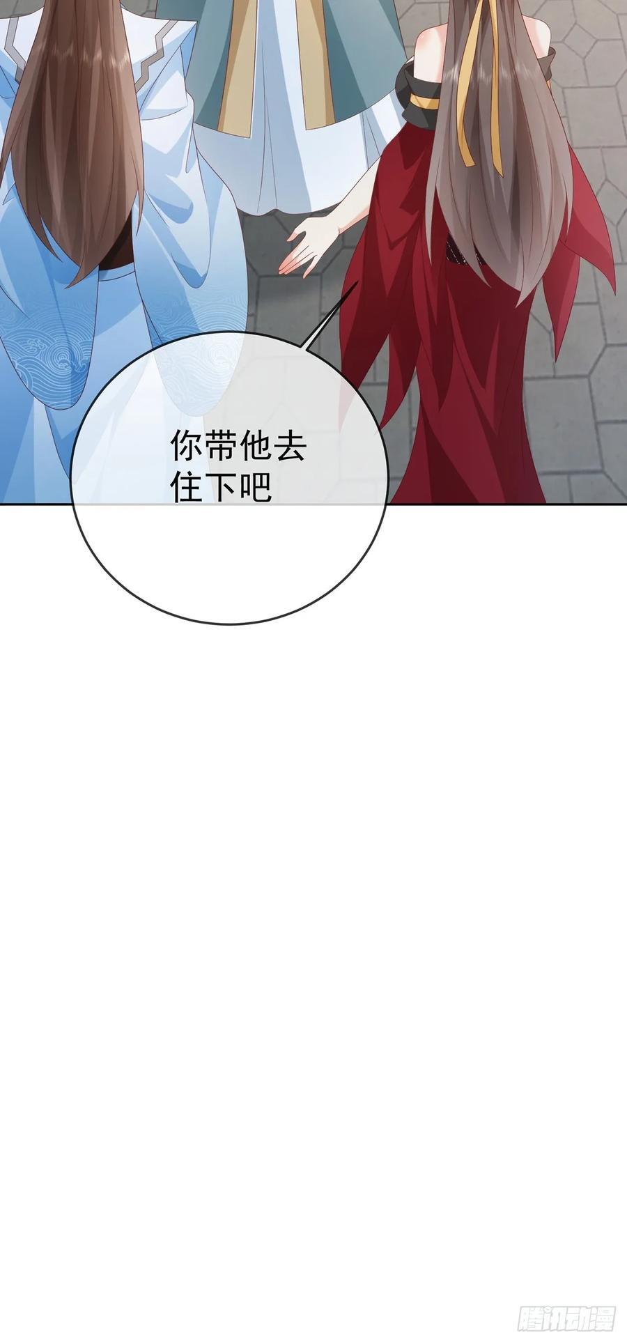 104 缓缓图之33