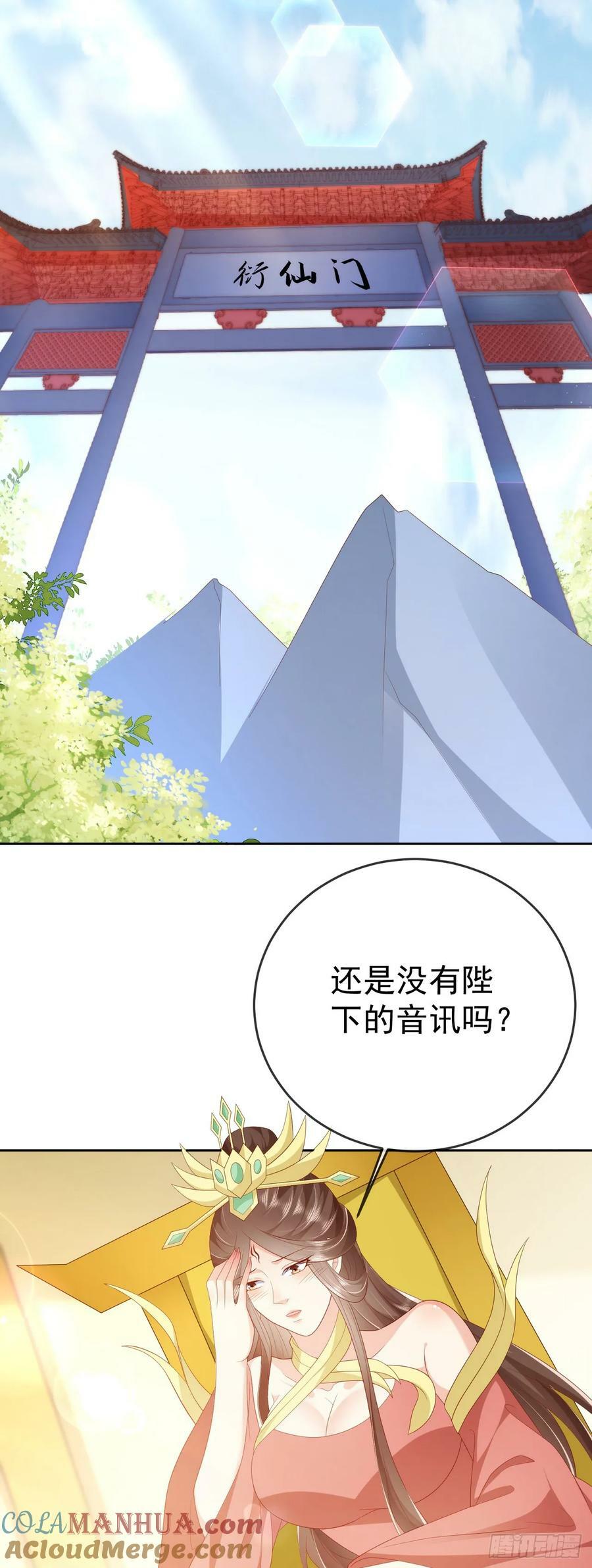 76 五爪金龙28