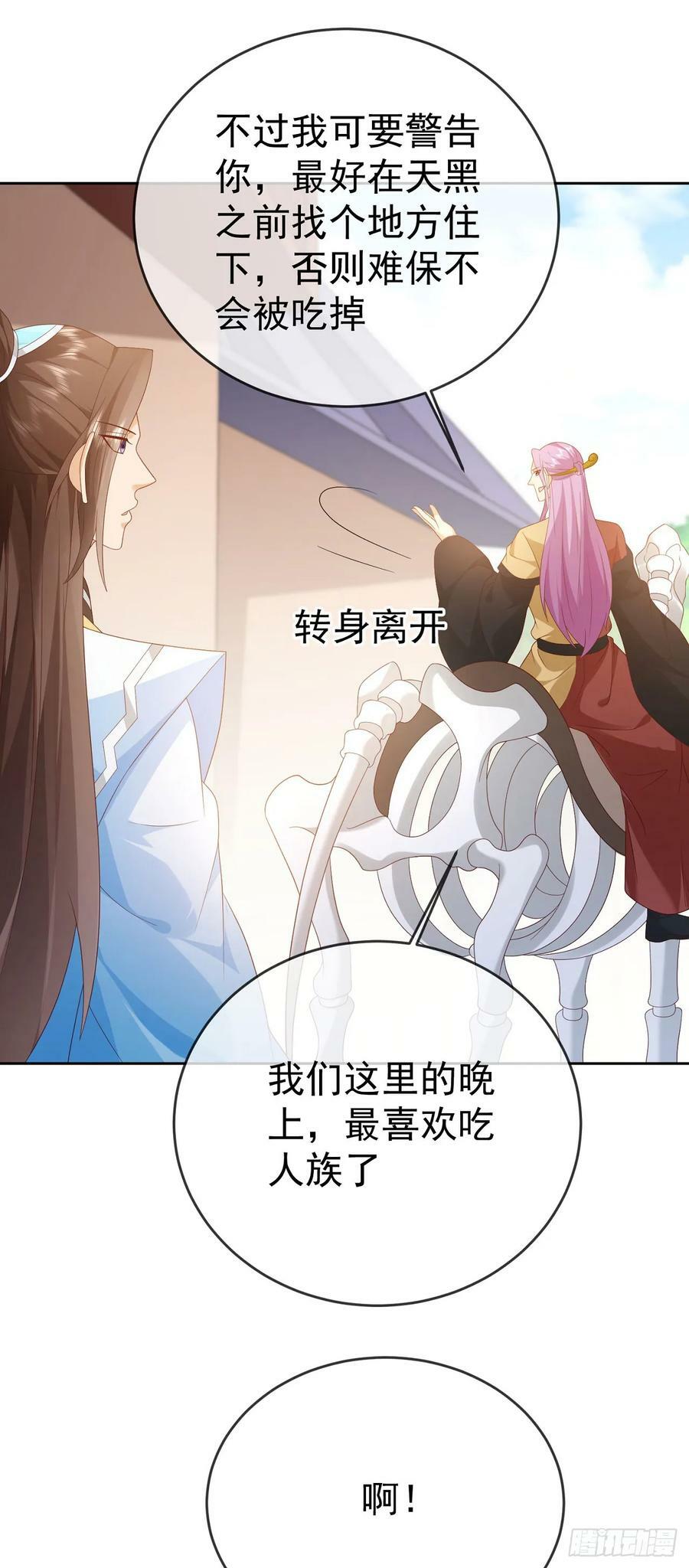 97都是流程17