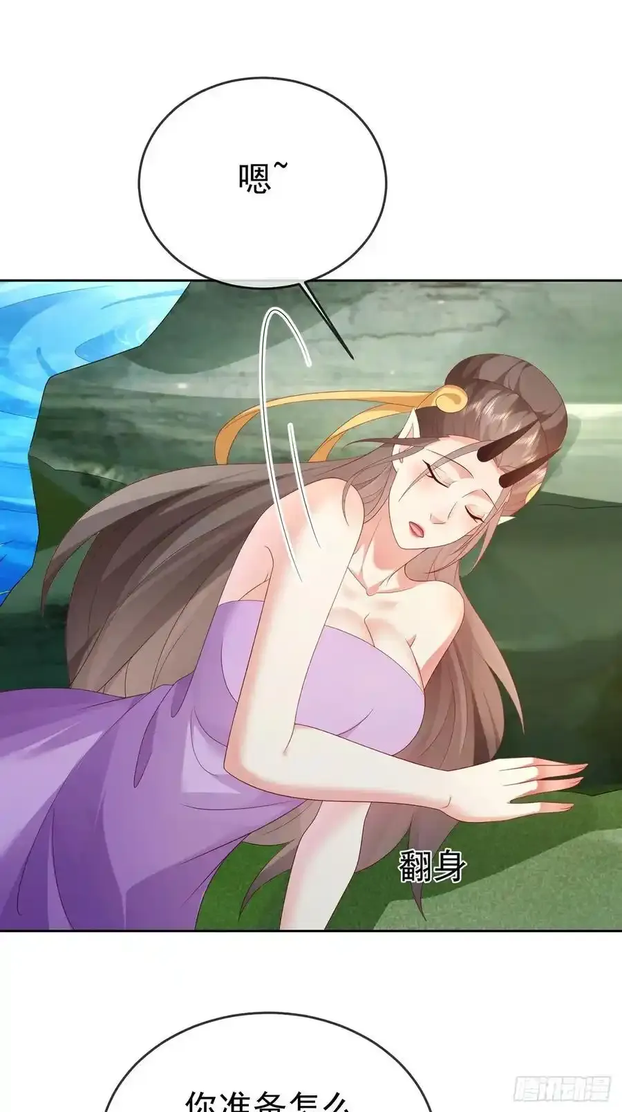 102 我要炸了46