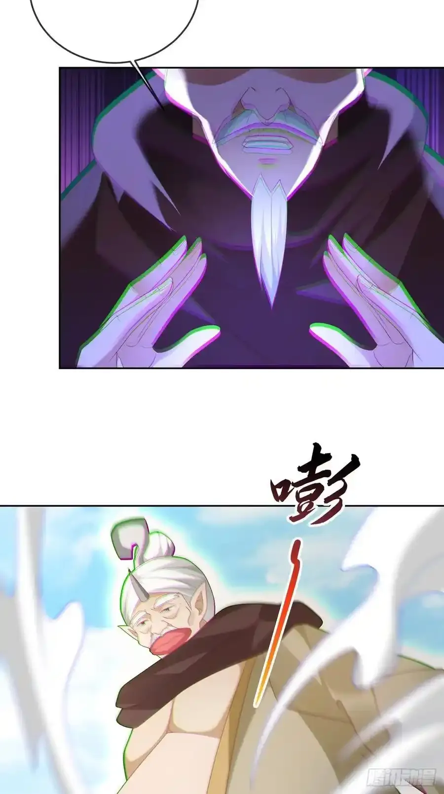 102 我要炸了17