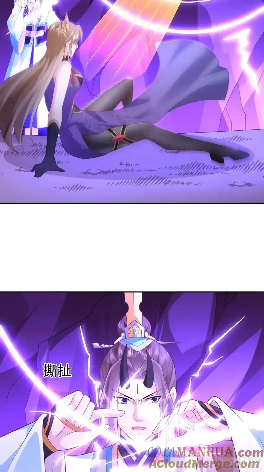 第107 女帝分身21