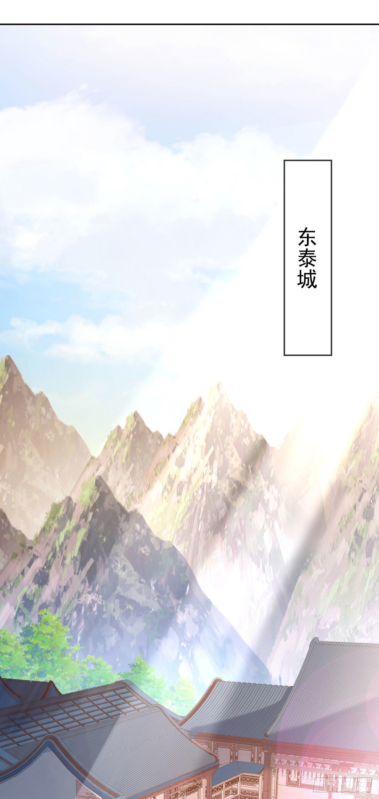 25 就地正法23