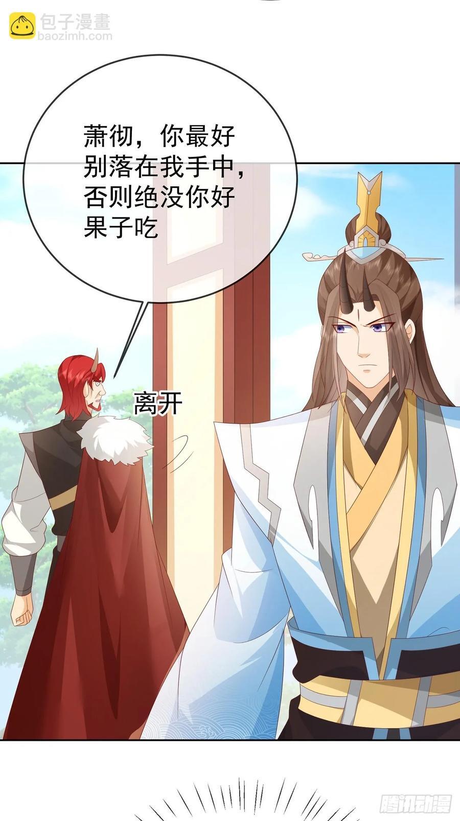 104 缓缓图之13