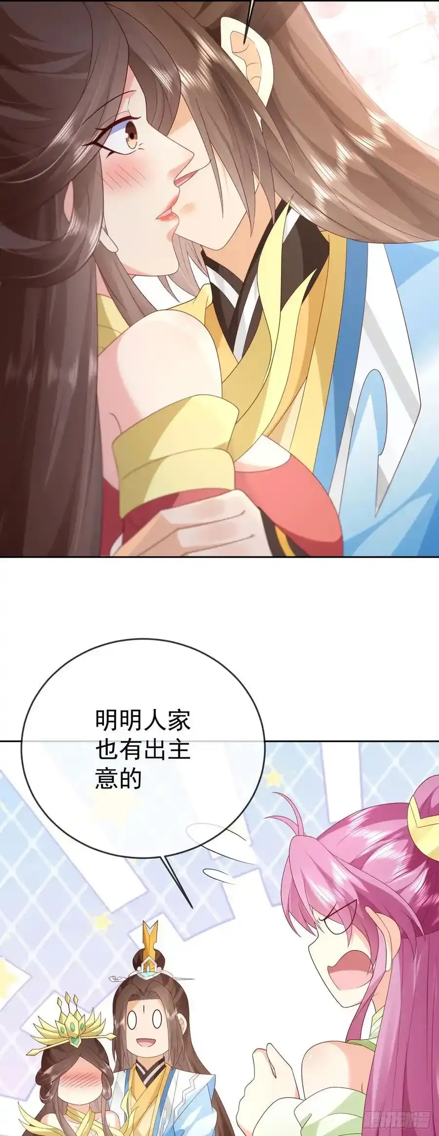 91酒池肉林23