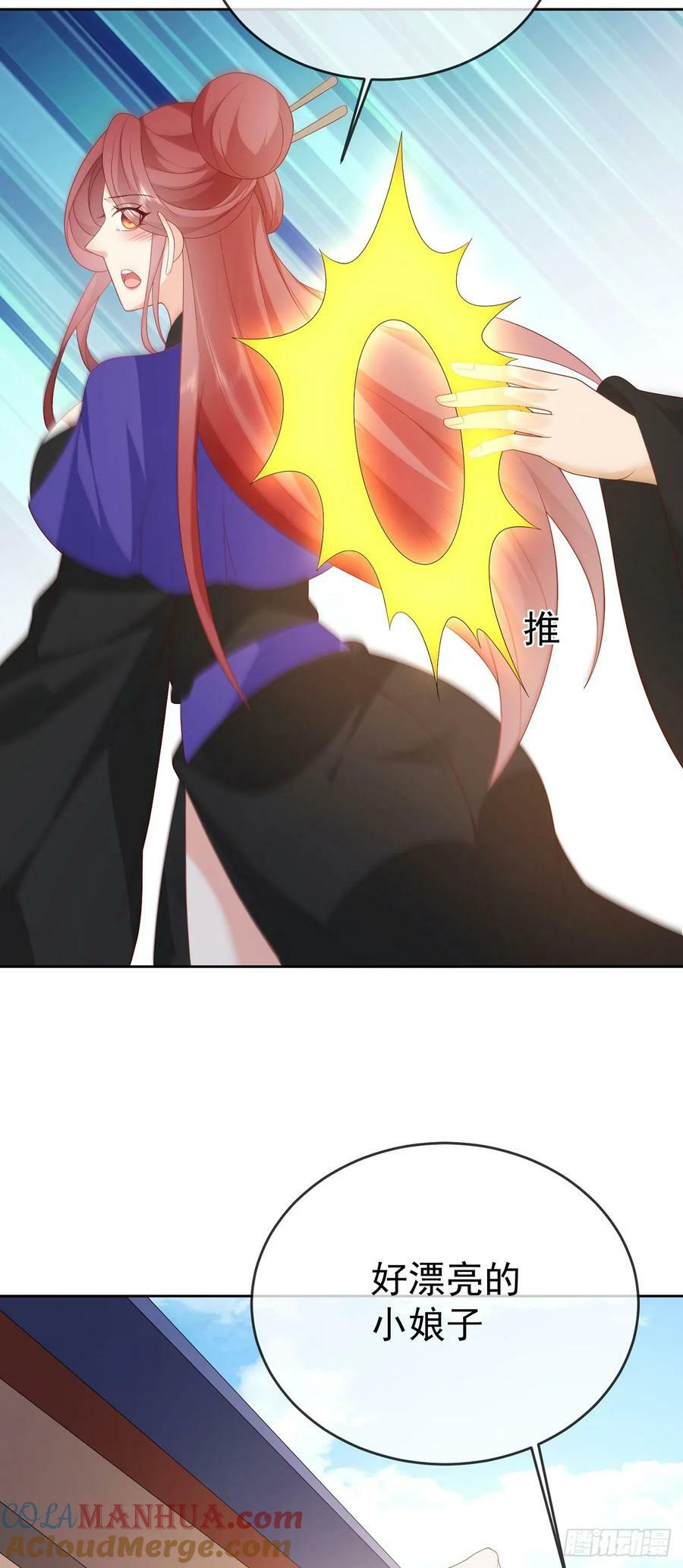 97都是流程18
