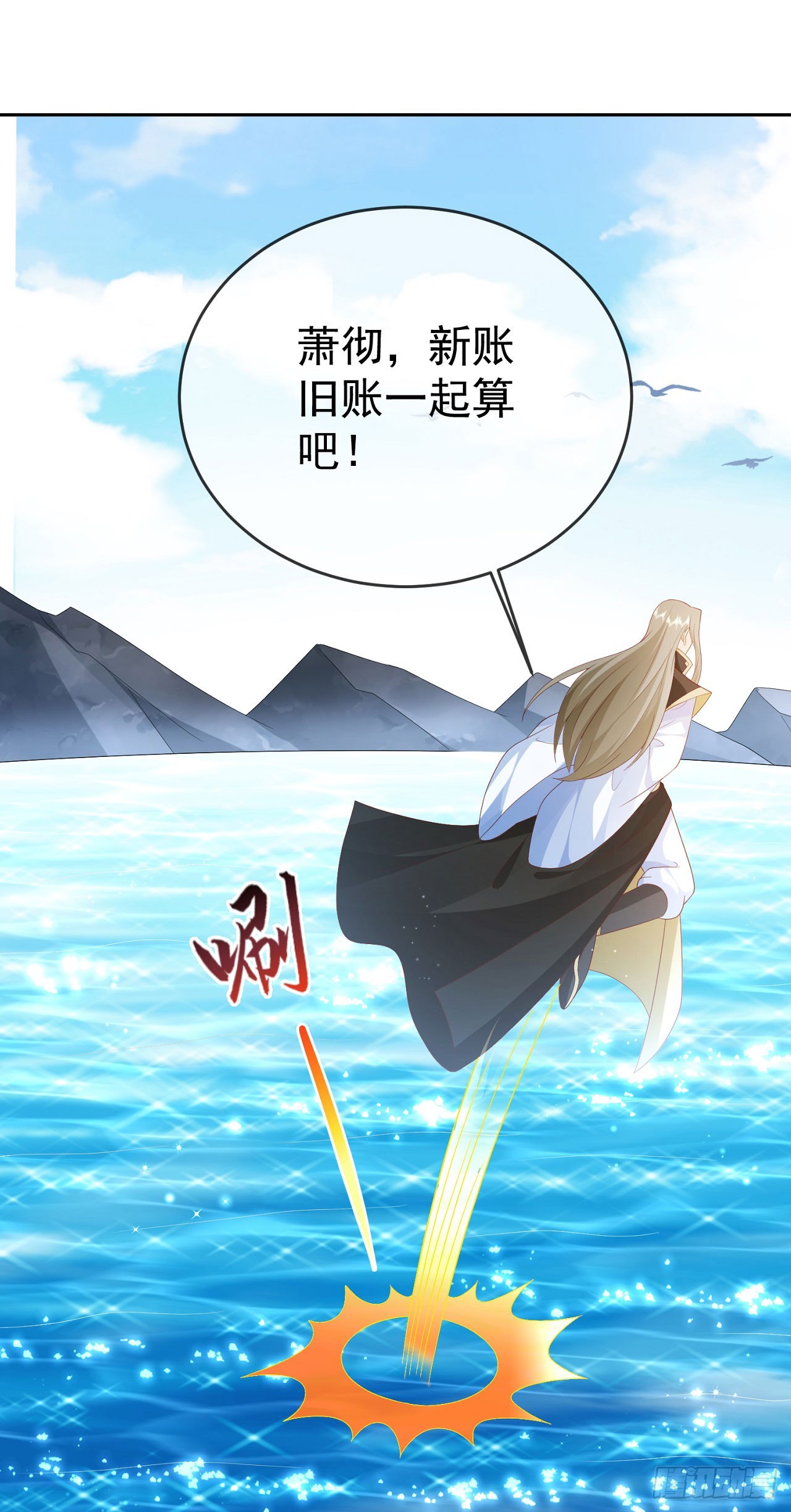 40  阴阳和合22