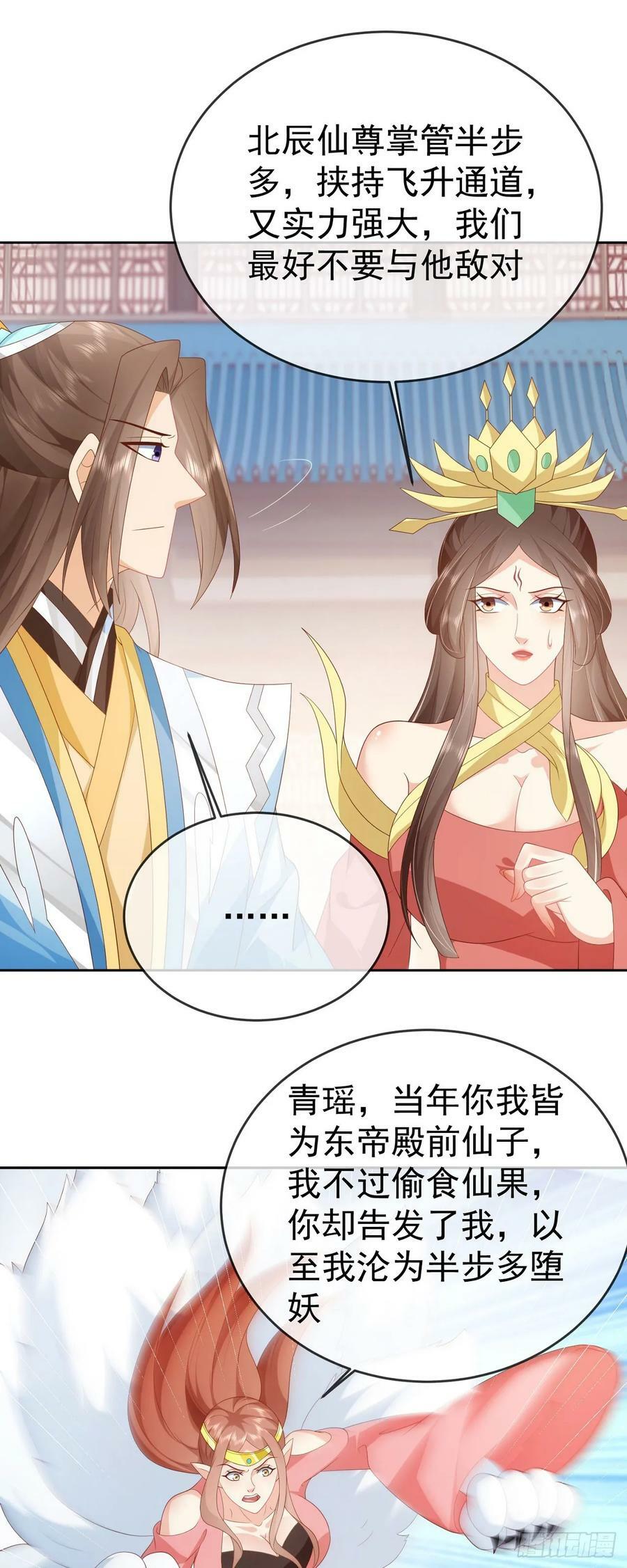 95哥只是个传说9