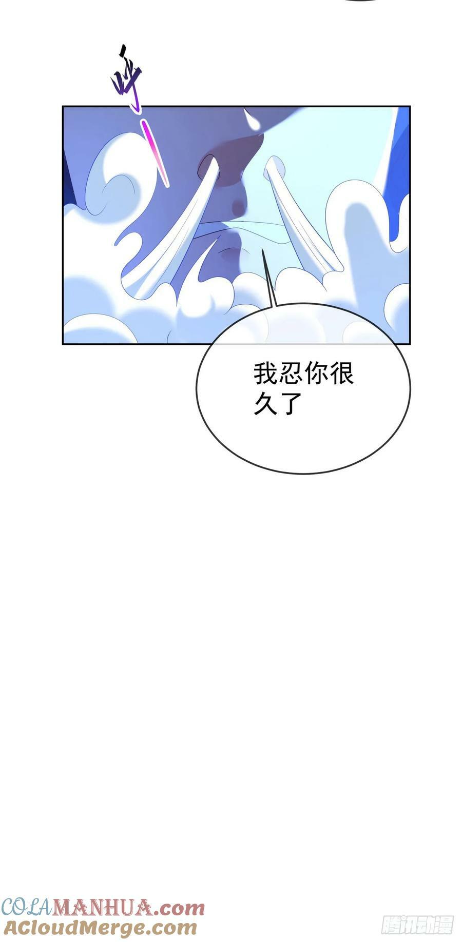83 以身引雷20