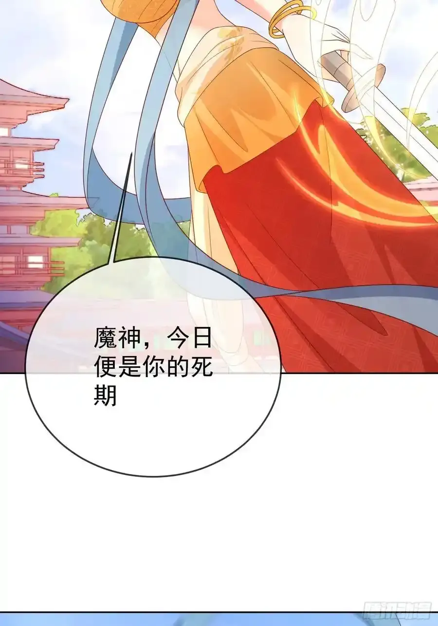 第109话 撕破脸40