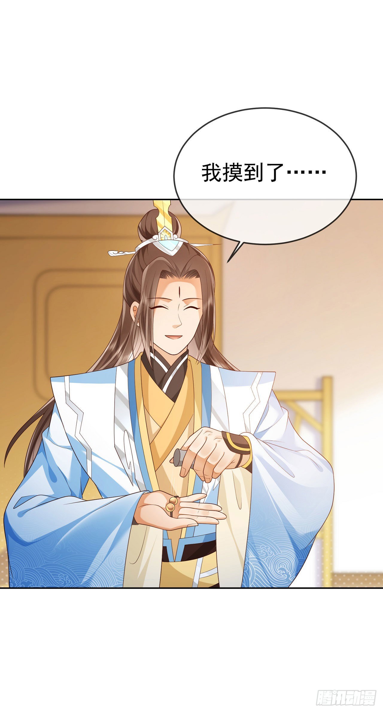 25 就地正法18