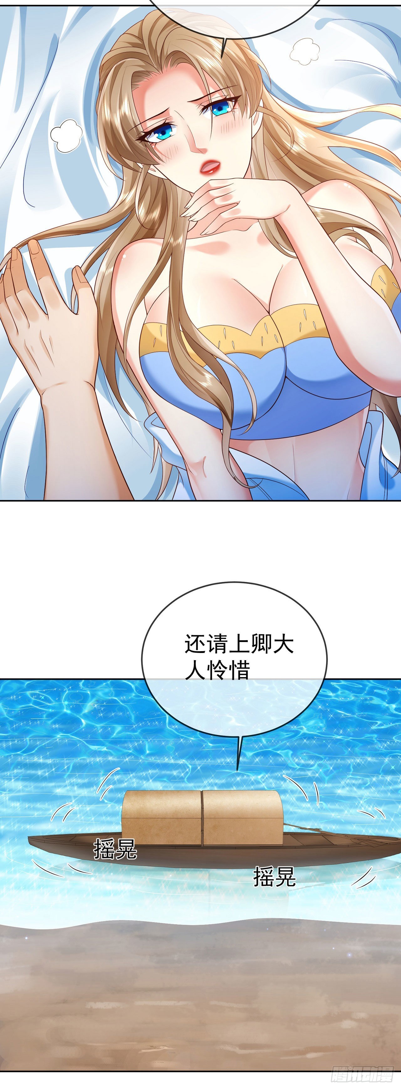 18 不按套路出牌24