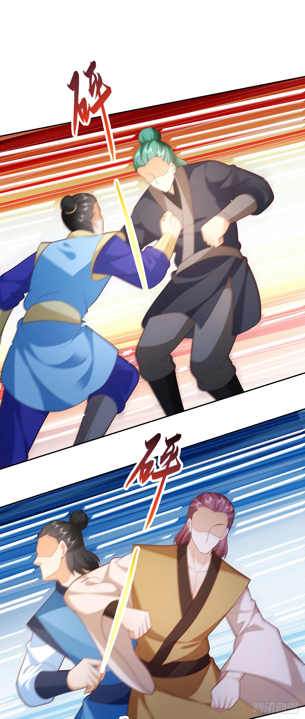 35 背后隐情27