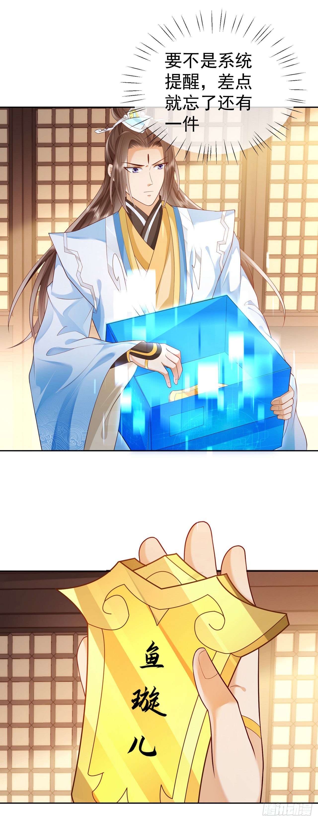 17 茶里茶气4