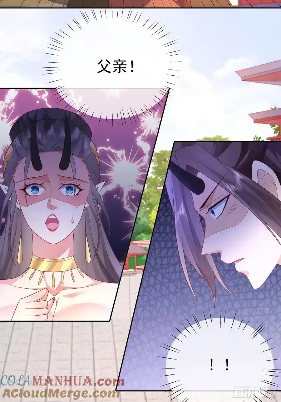 第109话 撕破脸30