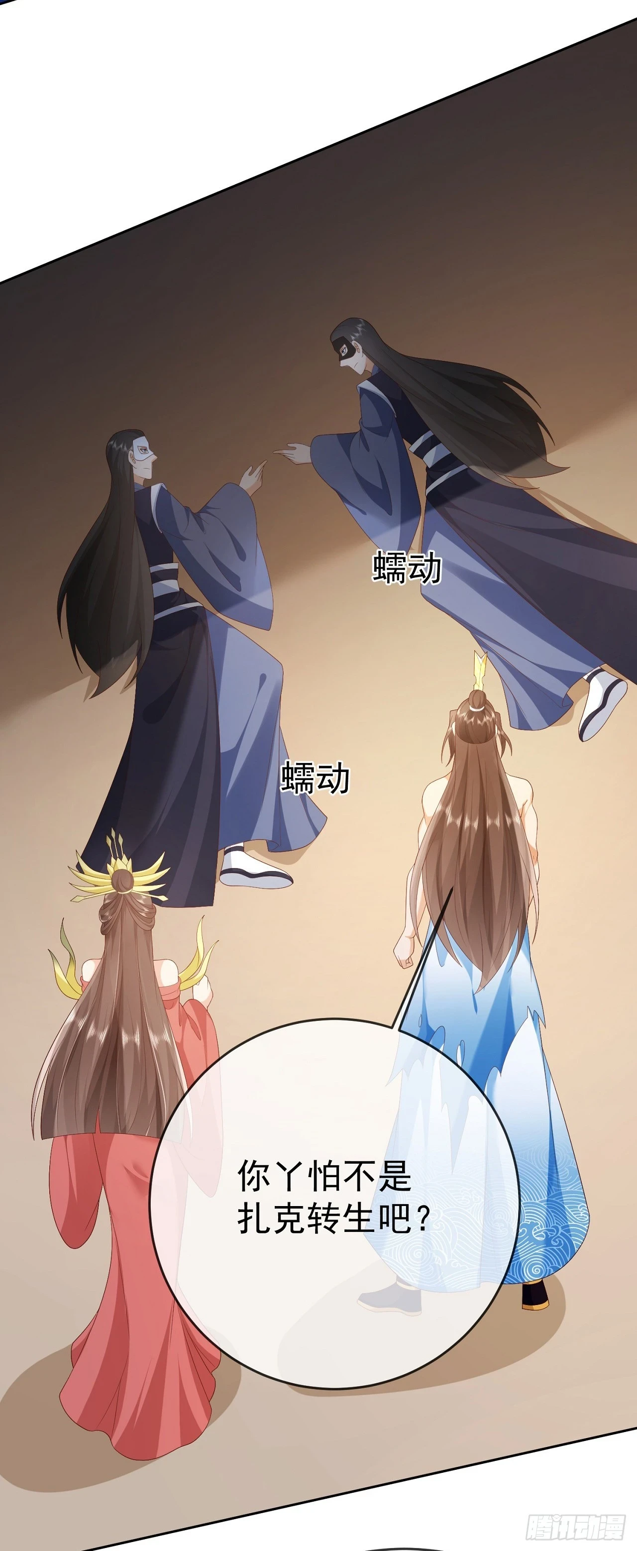 65 我裂开了10