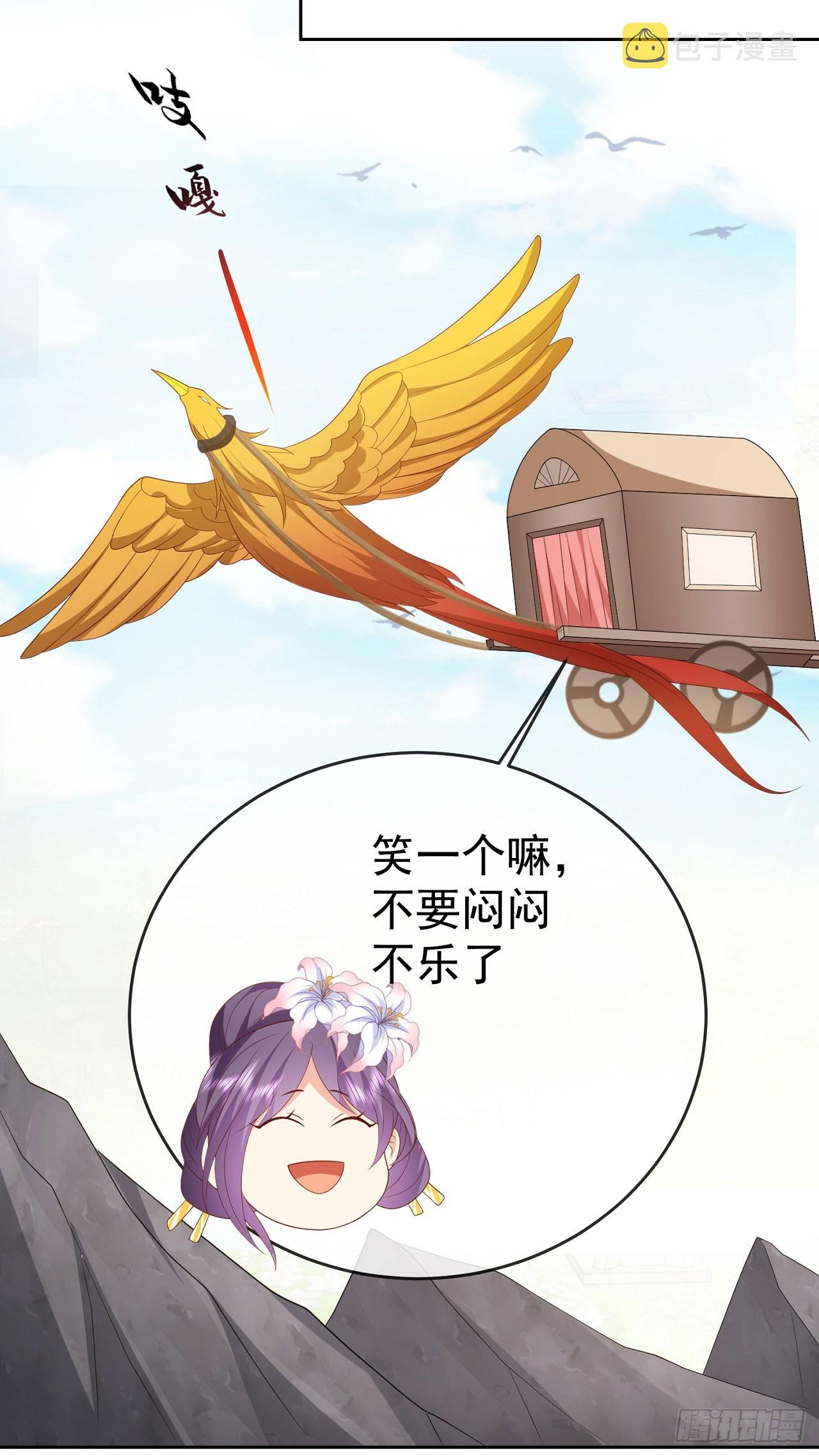 40  阴阳和合28